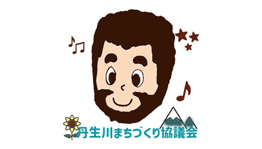 高齢者学級閉級式