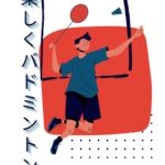 楽しくバドミントン
